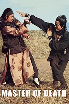 The Master Of Death (1926) afişi