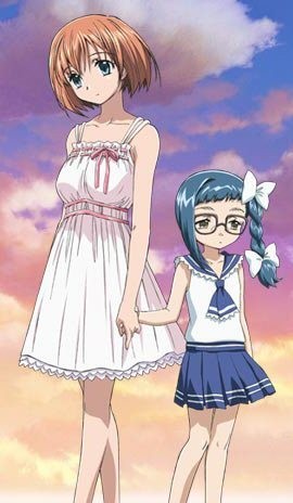 Asatte No Houkou Fotoğrafı