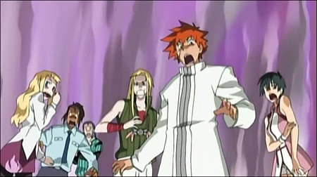 Sousei No Aquarion fotoğrafı