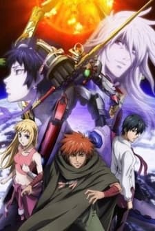 Sousei No Aquarion (2005) afişi