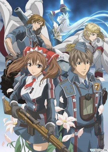 Valkyria Chronicles Fotoğrafı