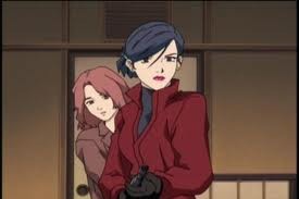 Kaze No Yojimbo fotoğrafı