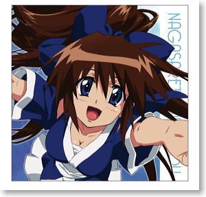 Nagasarete Airantou Fotoğrafı