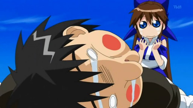 Nagasarete Airantou fotoğrafı