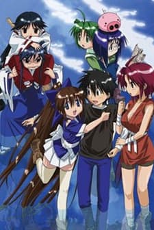 Nagasarete Airantou (2007) afişi