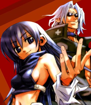 Needless Fotoğrafı