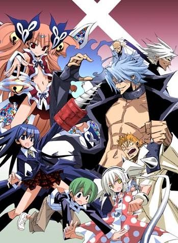 Needless fotoğrafı