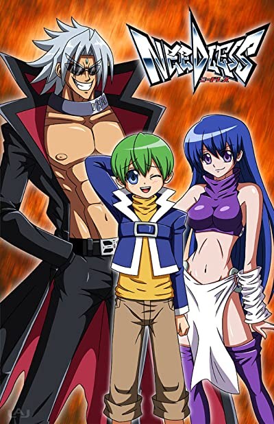 Needless (2009) afişi