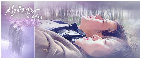 Sindirella'nın Üvey Ablası Fotoğrafı