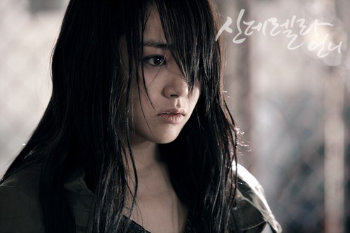 Sindirella'nın Üvey Ablası Fotoğrafı