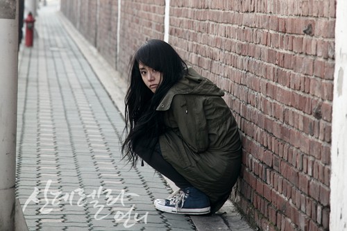 Sindirella'nın Üvey Ablası Fotoğrafı