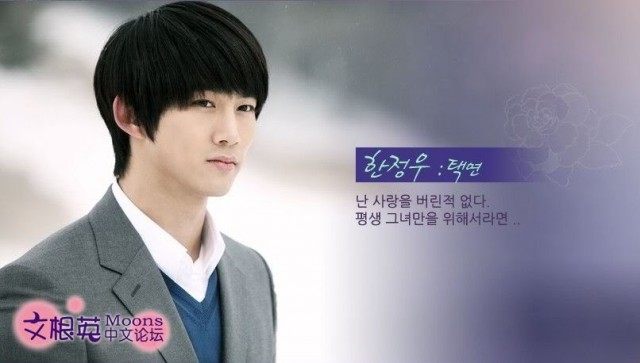 Sindirella'nın Üvey Ablası Fotoğrafı