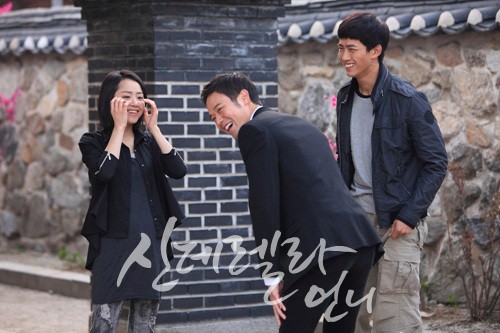 Sindirella'nın Üvey Ablası Fotoğrafı