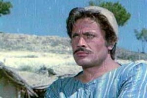 Köroğlu fotoğrafı