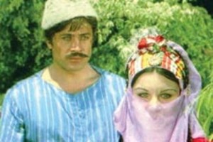 Köroğlu fotoğrafı