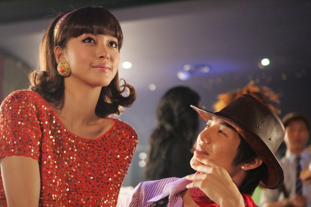 Miss Gold Digger Fotoğrafı