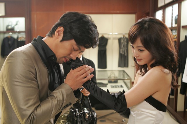 Miss Gold Digger Fotoğrafı