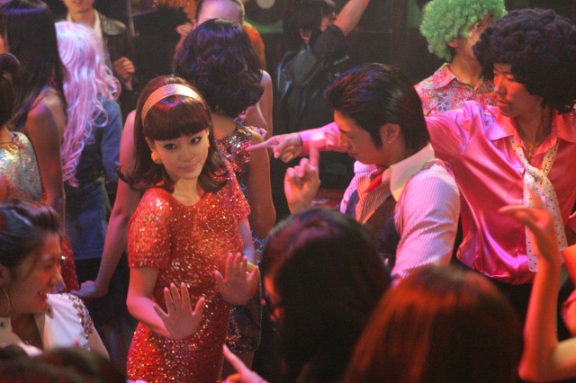 Miss Gold Digger Fotoğrafı