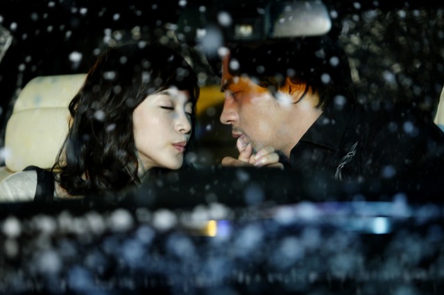 Miss Gold Digger Fotoğrafı