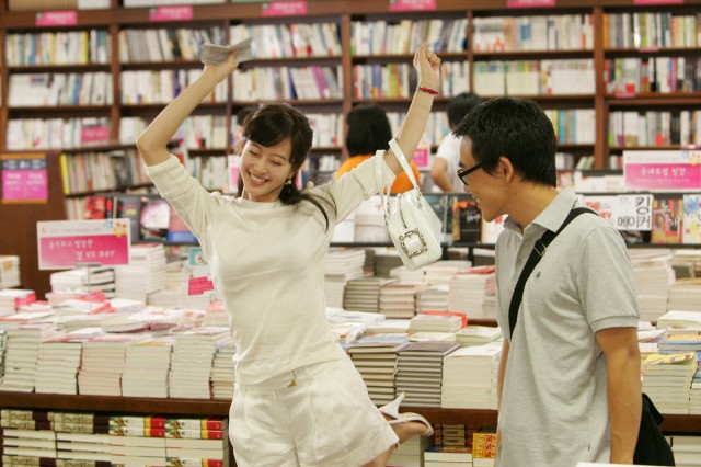 Miss Gold Digger Fotoğrafı