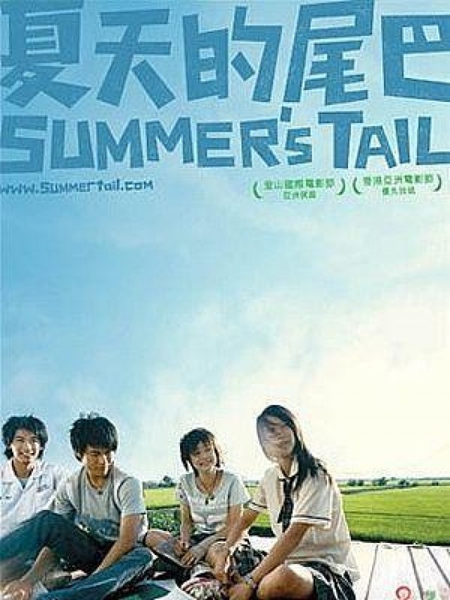 Summer's Tail (2007) afişi