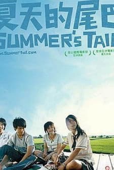 Summer's Tail (2007) afişi