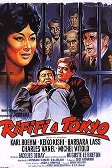 Rififi à Tokyo (1963) afişi