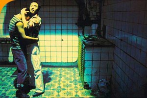 Mutlu Beraberlik fotoğrafı