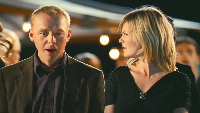 Dost Kazığı fotoğrafı