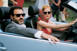 Tatlı Hayat Fotoğrafı