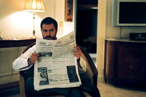 Tatlı Hayat Fotoğrafı