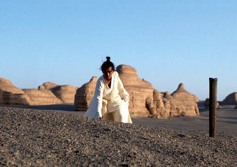 Kahraman Fotoğrafı