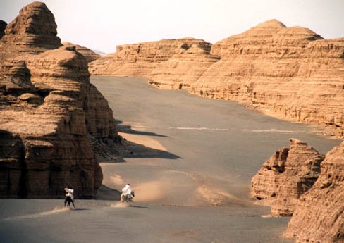 Kahraman Fotoğrafı