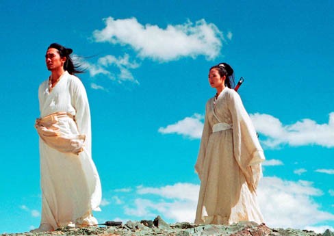 Kahraman Fotoğrafı