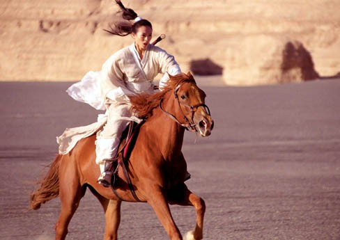 Kahraman Fotoğrafı