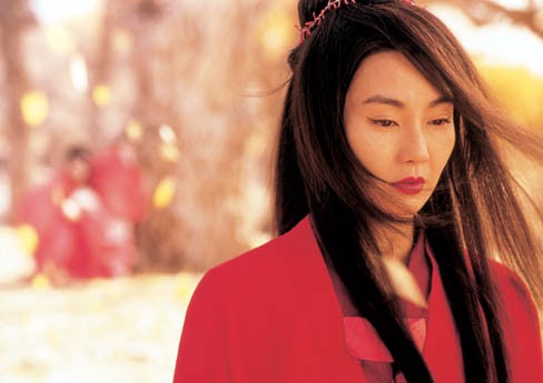 Kahraman Fotoğrafı