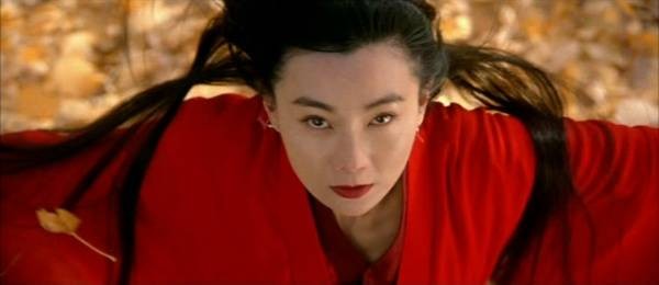 Kahraman Fotoğrafı