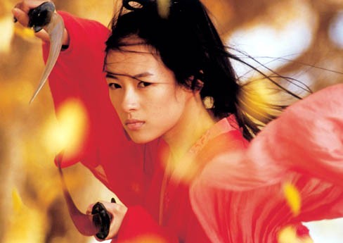 Kahraman Fotoğrafı