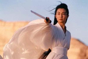 Kahraman Fotoğrafı