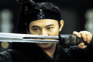 Kahraman Fotoğrafı