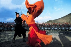 Kahraman Fotoğrafı