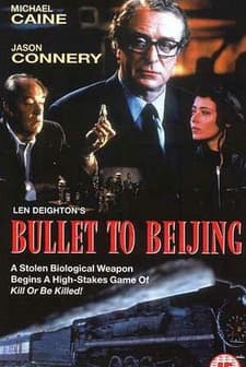 Bullet To Beijing (1995) afişi