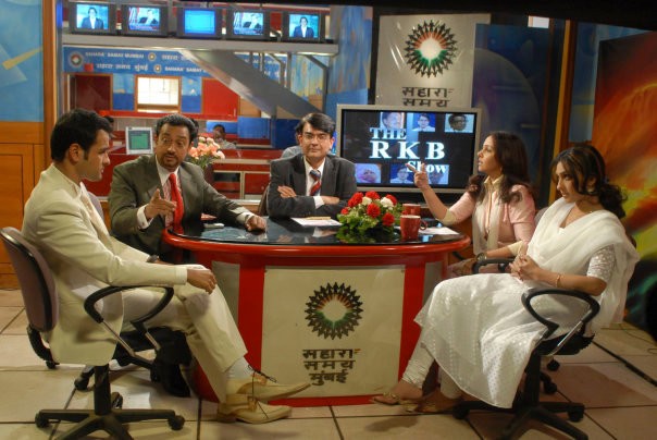 Mittal v/s Mittal fotoğrafı