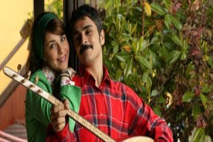 Düğün Şarkıcısı Fotoğrafı