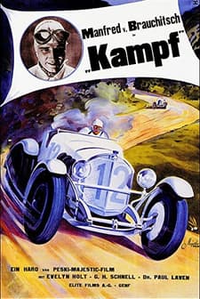 Kampf (1932) afişi