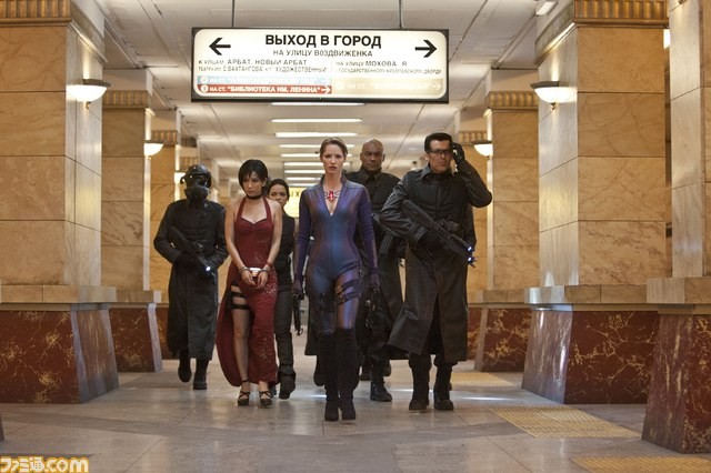 Resident Evil 5: İntikam Fotoğrafı