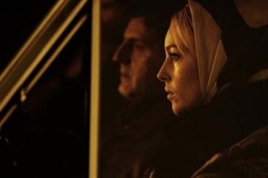 İkinci Nefes fotoğrafı