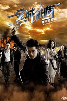City Under Siege (2010) afişi