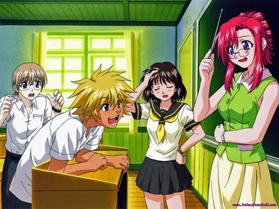 Onegai Teacher Fotoğrafı