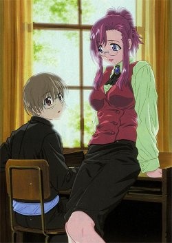 Onegai Teacher (2002) afişi